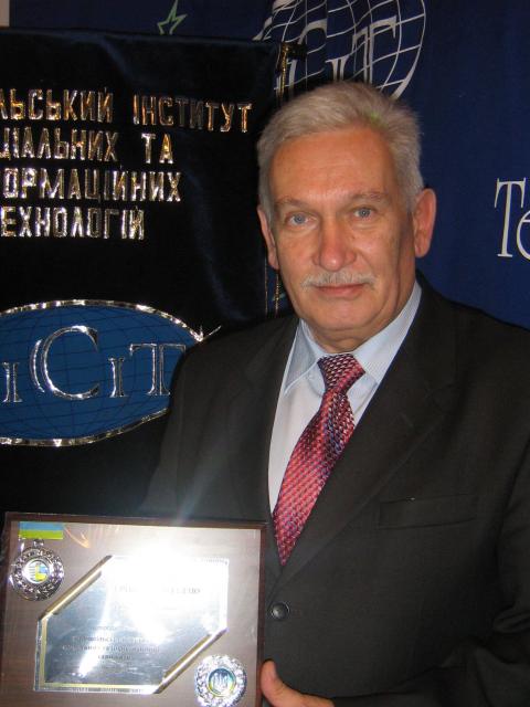 Бакушевич Ярослав Михайлович