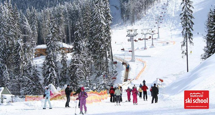 Студенти ТІСІТ матимуть можливість провести зимові канікули у ТК "Буковель"